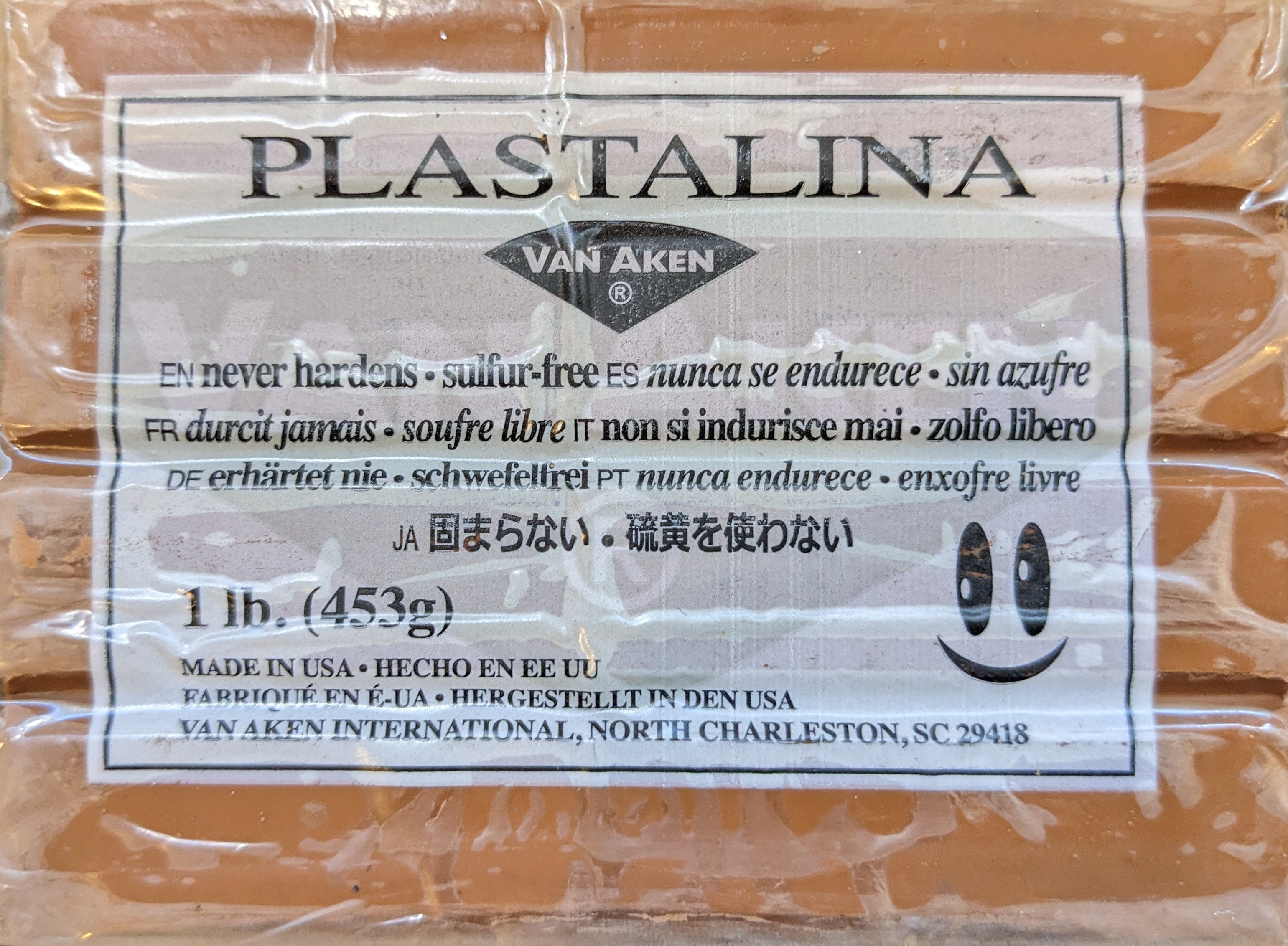 (image for) Plastilina 1lb block